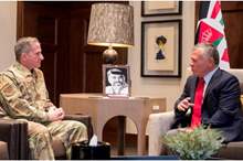 19Dec18 - USAF final-min (1)