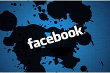 فيسبوك-3-1300x600