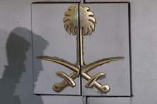 5c1a0d8a95a59773678b457c