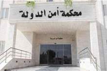 HMXAwAegtCWG6MVX9blFcPlaQOSuQchyhckZ8QNO