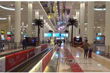 5c190bbd95a5970e078b4606