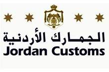 12201810211416352717259