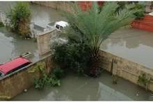 9d3abe34-1463-49b9-ab4a-566e301a6aea_16x9_1200x676