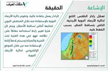 1732de76b31777cdc4ac6eb35257b2d6