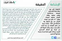 30d81a8d2612697e5aa30cce08ab31b3