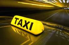 التاكسي