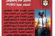 47384140_1304850712996031_4036677184113344512_n