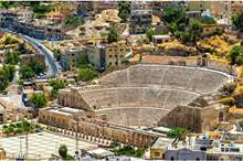 62236268-voir-le-théâtre-romain-à-amman-jordanie