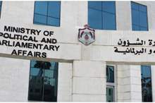 0d80fdccb0b92e87a8b0be4d2701d66e