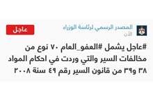 944d405a-a805-46e6-9919-a9e6862372bb