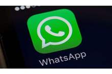 5c20f7fbd43750d1788b45a3