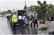 5c220a7ed4375015498b45b2