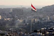 5c20f3c6d43750da788b45ae