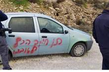 fbfa4953da0bc46fb6b7685a6e6b2ebe