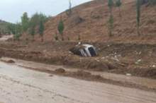 506cbe39123732bdd6120bc1871b9438