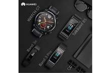 16th Dec - Wearables Launch copy (1)