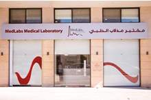 main_image5b3a1688205d1