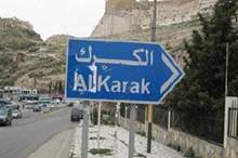 11201826133943723075438