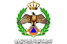 8f8d1b1527096dac5842856dc31363b2