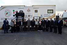 Housing Bank-National Clinic Imageسشسسش