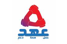 4e727d2f-2a64-4e55-abe3-4e5a1d93d96f