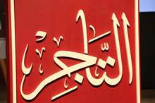 4ab87124-c0f1-4313-b5a7-5b0744d32226