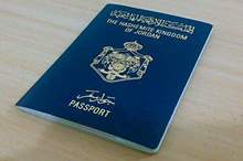 جواز-سفر-أردني
