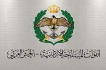 12201811194059243262476