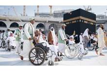 5f8dd2ee-fd61-4ad7-bf68-d20fae5585a4_16x9_1200x676