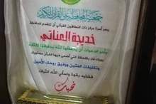 47680296_2027347740684546_1471683351566876672_n