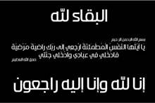 c7726f5ad947c814df35c64905184dce_XL