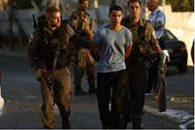 1020181511428387492356