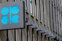 ce0c21b8-e776-4644-9a47-5f33673449fa_16x9_1200x676