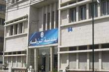 8dcdbf31677908edf8660e09c98cf416