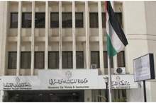 de10d34f59c31ef3860981652848f4f4