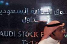 5c092e99d4375090058b45f5