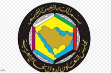 شعار مجلس التعاون لدول الخليج العربية

