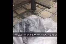 1220186132951281462587