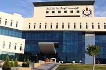 f2221237-227c-4aa2-9aca-8eb2a3ff8132_16x9_1200x676