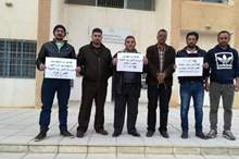 أرشيفية لجانب من إضراب مهندسي التربية