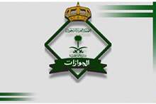 5c0cf2bf95a597f7658b4616