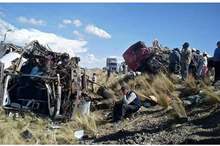 5c0cb79c95a597f5658b45c1