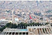 5c0c95df95a597fa658b45c4