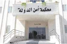 829fc9ccca65866424599d5841474485