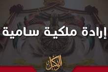 059e1149-1d9d-46f8-846a-b2cf5a7bc289