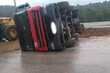 b1704888-7318-415b-bb54-311504461e66