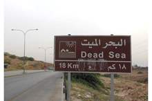 main_image5c08dc3702270[1]