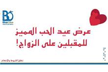 WhatsApp Image 2019-02-12 at 1.03.17 PM