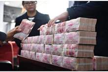 5c62e85d95a597454b8b45a4