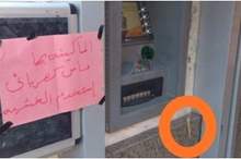 5b5f634a-04b4-461f-8a73-1983e793073b_16x9_1200x676